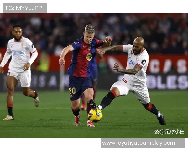 巴萨发布海报展现强烈斗志全力备战客场对塞维利亚的比赛