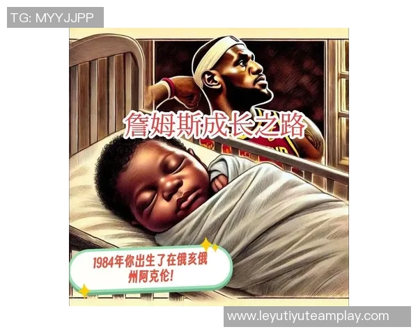 詹姆斯分享心声:队友们的成功让我感到无比快乐与满足