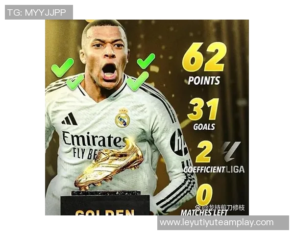 科莫小将罗德里格斯称赞亚马尔为世界最佳遗憾未能获金球奖