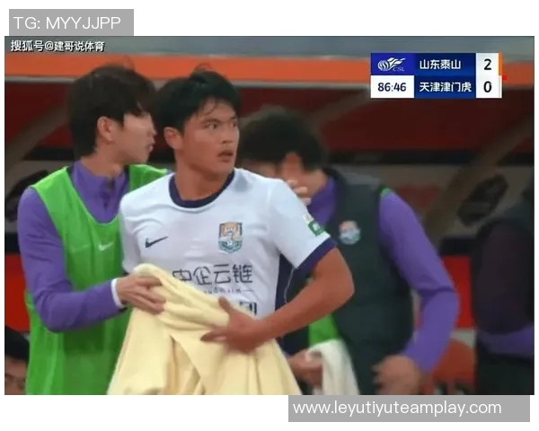 于根伟严厉批评陈哲宣俱乐部将对其进行相应处罚措施